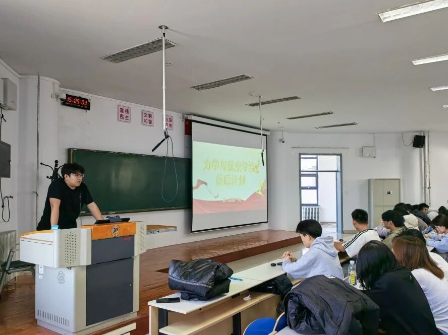 11DAC